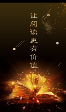 全球博覽截圖