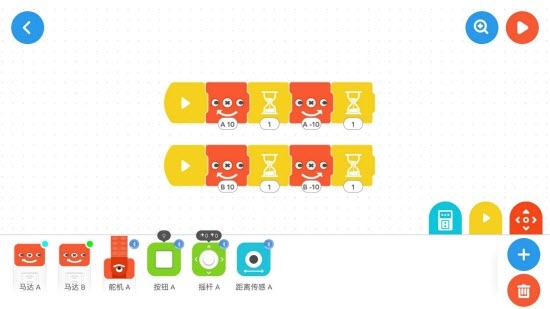 創(chuàng)豆教育