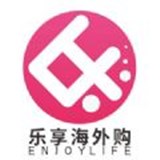 樂享海外購