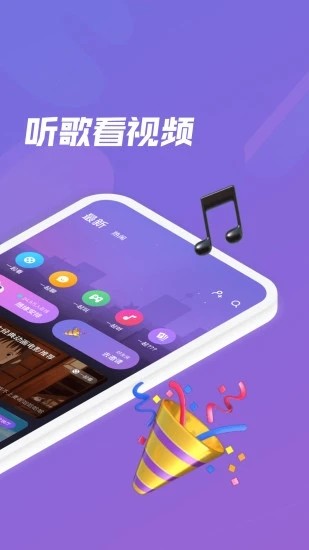 微光截圖