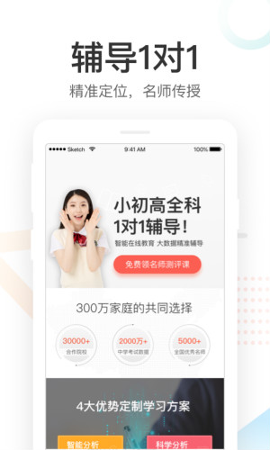 好分?jǐn)?shù)