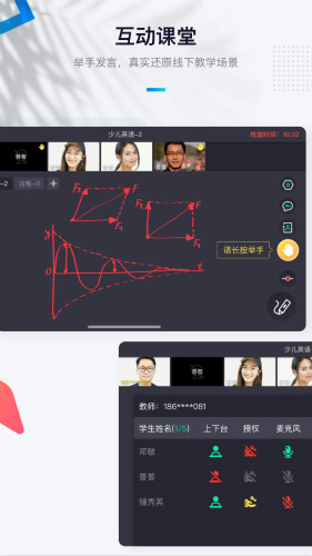 至尚學(xué)邦