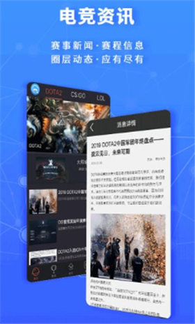 奇樂電競