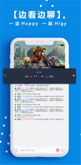 脫兔電競截圖