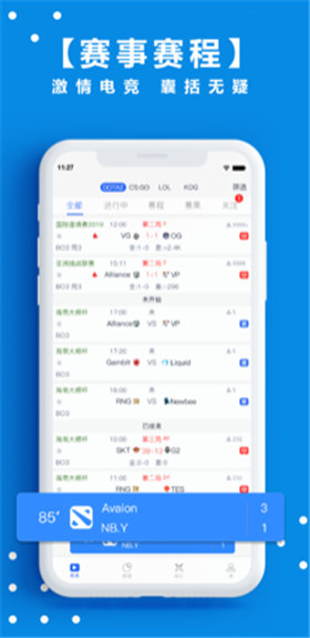 脫兔電競