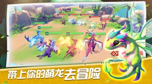時空訓(xùn)練家
