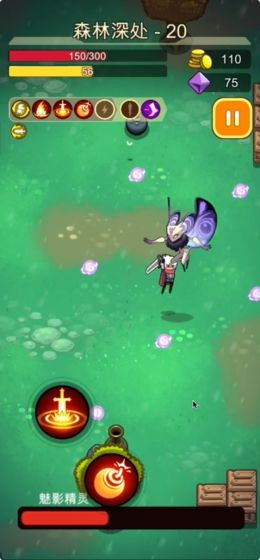 代号地滚侠手游截图