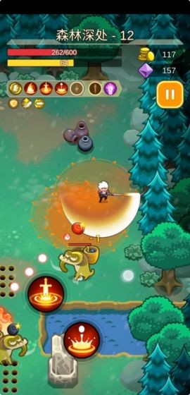 代号地滚侠手游截图