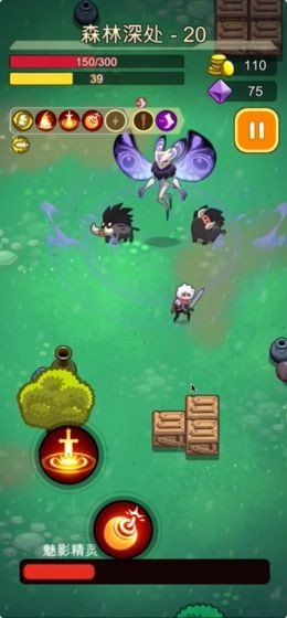 代号地滚侠手游截图