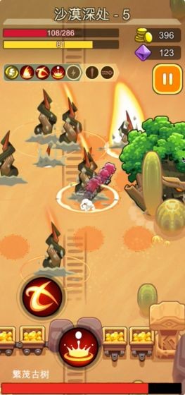 代号地滚侠手游截图