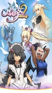 刀劍少女2安卓版截圖