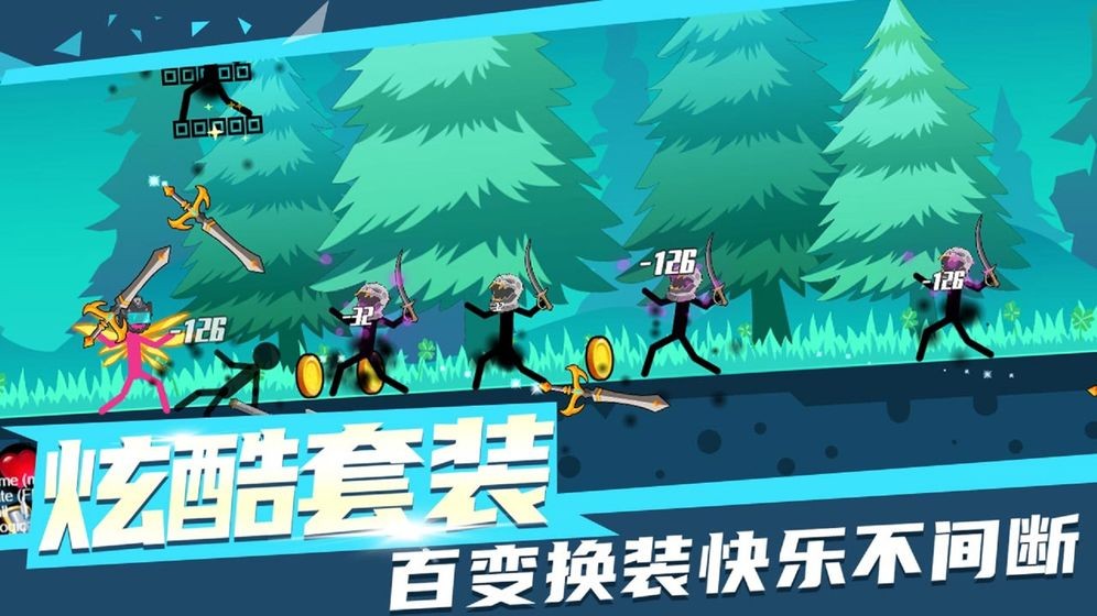 火柴人射手截圖