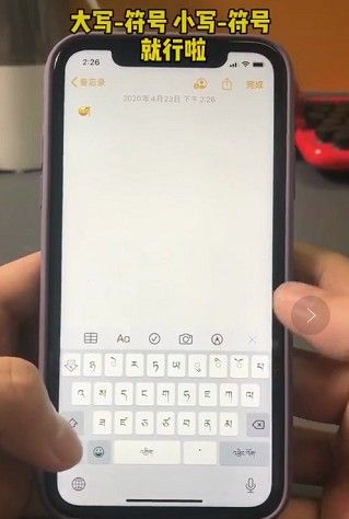 抖音小辮子表情符號(hào)
