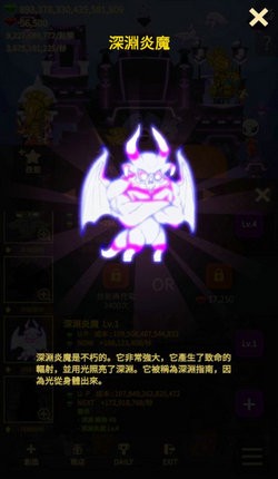 洞穴冒險(xiǎn)家截圖