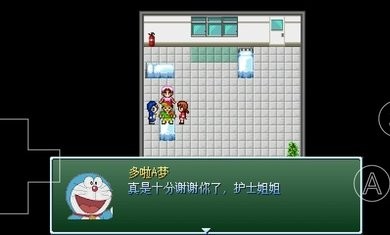 野比大雄的生化危機(jī)攻略版截圖