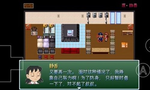 野比大雄的生化危機(jī)攻略版