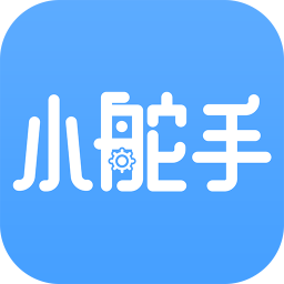 小舵手學堂