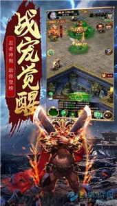 176盛世復(fù)古截圖