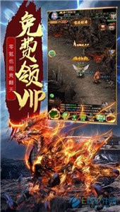 176盛世復(fù)古截圖