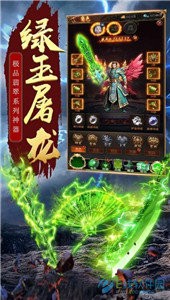 176盛世復(fù)古截圖