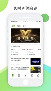 農(nóng)墾體育截圖
