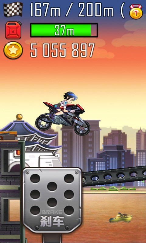 登山賽車之天朝歷險截圖