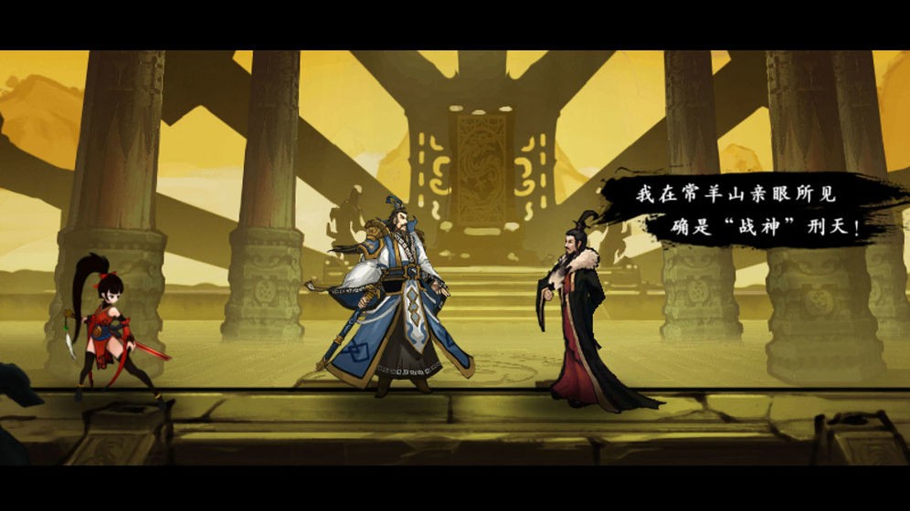 九黎截圖