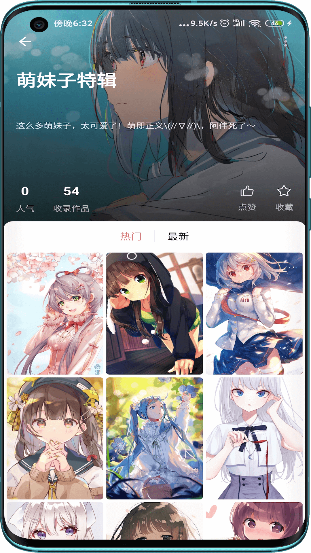 元?dú)獗诩埥貓D