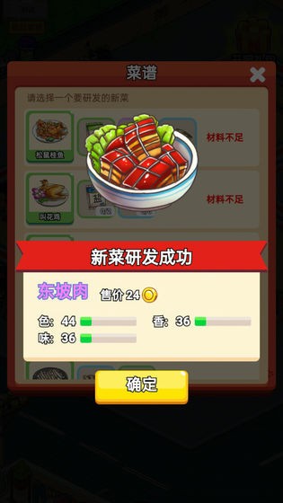 地?cái)偸成癜沧堪娼貓D