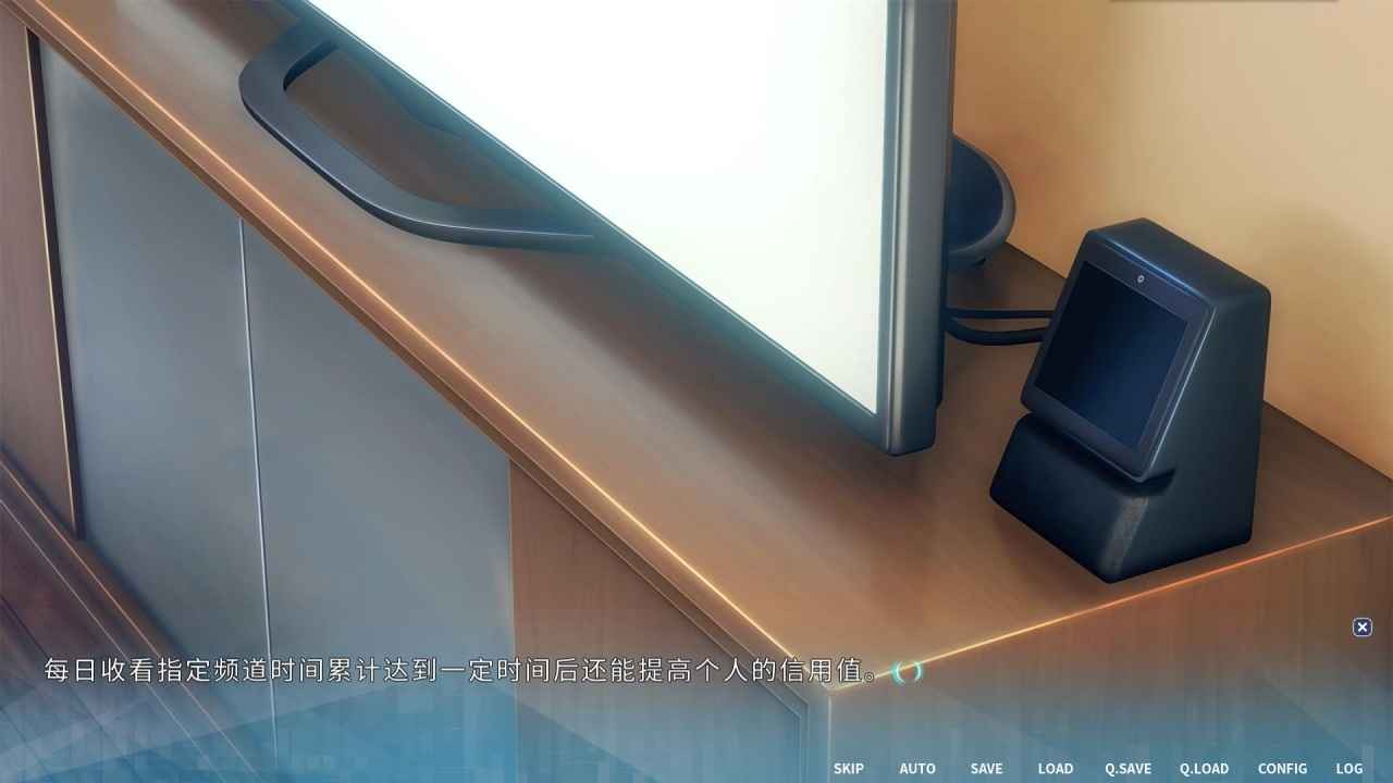 機憶截圖