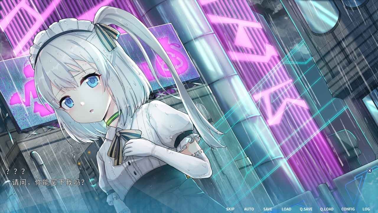 機憶截圖