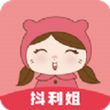 抖利姐