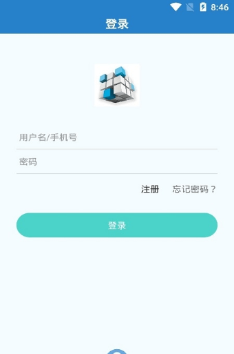 魔方軟件庫(kù)截圖