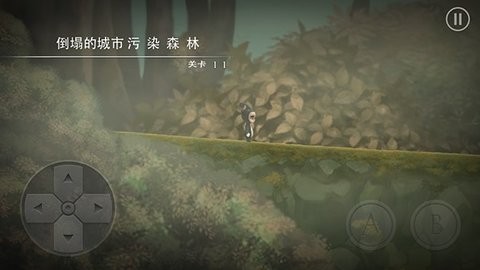 小精靈逃脫記截圖