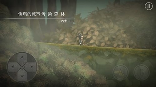 小精靈逃脫記