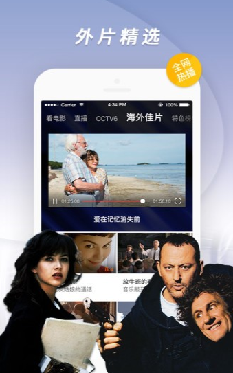 小V視頻