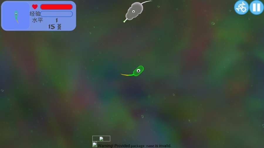 孢子进化论截图2