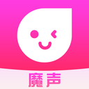 魔聲交友