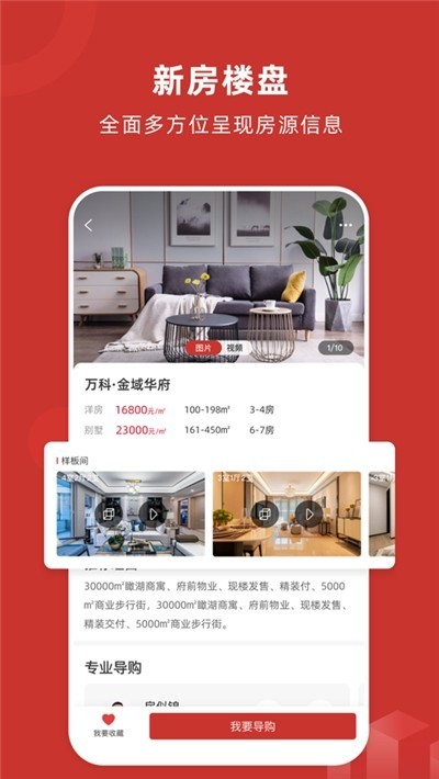 阿鋪截圖