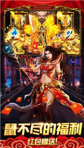 笑笑神器復古截圖