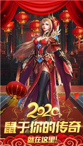 笑笑神器復古截圖