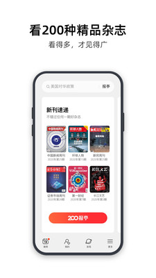 葫蘆時(shí)刻
