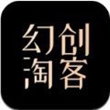 幻創(chuàng)淘客