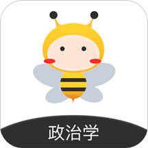 蜜題考研政治