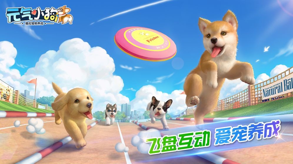 元?dú)庑」方貓D