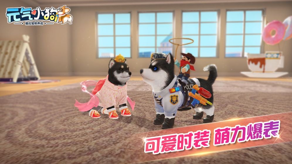 元?dú)庑」方貓D