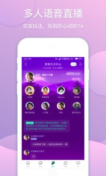 撈月狗