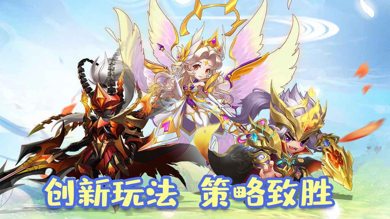 狂暴幻想手機(jī)版截圖