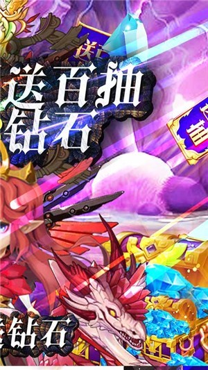 源火gm版截圖