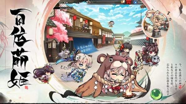 神隱面具少年截圖